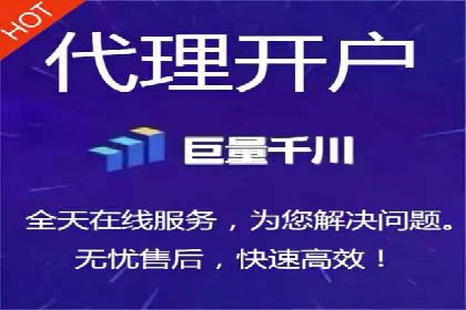 百度推广运营实战经验：如何精准投放广告